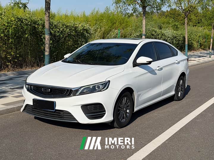 Geely Binrui 200T Manual Comfort