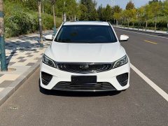Geely Binrui 2020 200T Manual Comfort - ფოტო 2