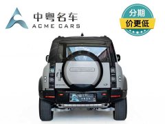 Land Rover Defender 2025 110 3.0T P400 X - ფოტო 20