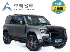 Land Rover Defender 2025 110 3.0T P400 X - ფოტო 3