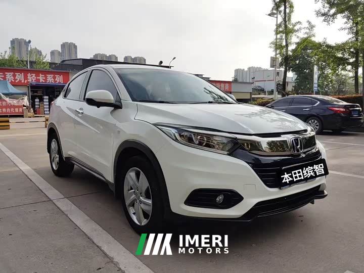 Honda Vezel 1.5L CVT Phantom Night Pioneer Edition