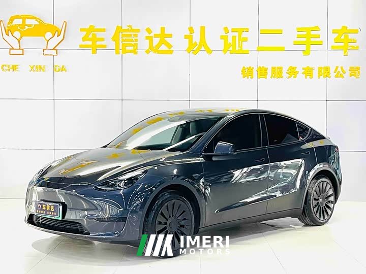 Tesla Model Y Rear-Wheel Drive - ავტომობილი ჩინეთიდან