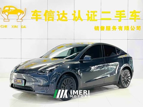 2024 Tesla Model Y Rear-Wheel Drive - ავტომობილი ჩინეთიდან