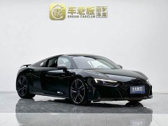 Audi R8 V10 Coupe Performance - ფოტო 3