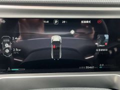 Jetour Jietu Traveler 2023 2.0T AWD Conquest PRO - ფოტო 12