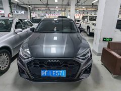 Audi A3 Sportback 35 TFSI Luxury Sport - ფოტო 1