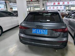 Audi A3 Sportback 35 TFSI Luxury Sport - ფოტო 8