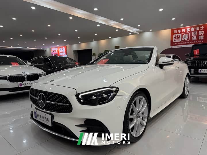 Mercedes-Benz E-Class (Imported) E 260 Cabriolet