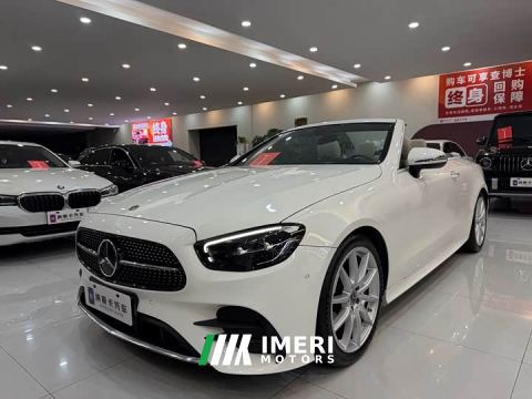 2021 Mercedes-Benz E-Class (Imported) E 260 Cabriolet