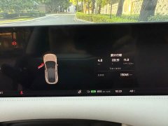 IM Motors Zhiji LS6 Max Ultra High Performance Edition - ფოტო 15