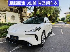 IM Motors Zhiji LS6 Max Ultra High Performance Edition - ფოტო 2