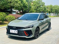 Geely Binrui COOL 1.5T DCT Lightning Edition - ფოტო 1