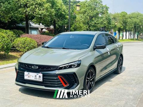 2022 Geely Binrui COOL 1.5T DCT Lightning Edition - ავტომობილი ჩინეთიდან