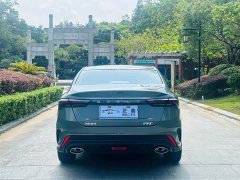 Geely Binrui COOL 1.5T DCT Lightning Edition - ფოტო 9