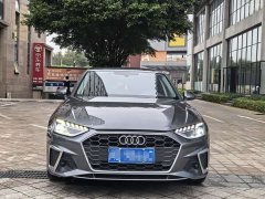 Audi A4L 40 TFSI Fashion Dynamic - ფოტო 2