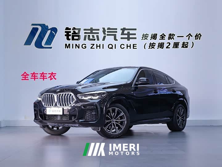 BMW X6 xDrive30i M Sport Package - ავტომობილი ჩინეთიდან