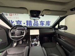 Land Rover Range Rover 3.0L V6 360PS Prestige Edition - ფოტო 7