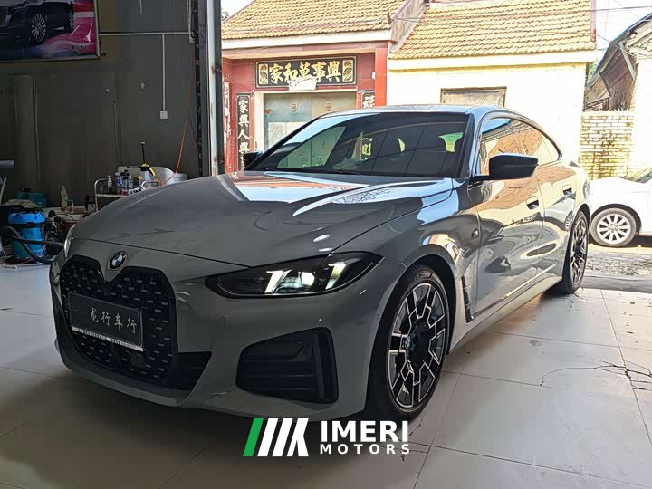 BMW 4 Series 430i Gran Coupe M Sport Night Edition Package