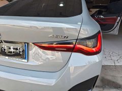 BMW 4 Series 430i Gran Coupe M Sport Night Edition Package - ფოტო 13