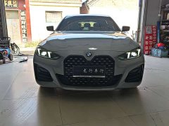 BMW 4 Series 430i Gran Coupe M Sport Night Edition Package - ფოტო 2
