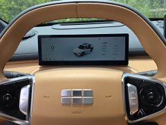 Geely Galaxy Starship 7 120km Explorer Edition - ფოტო 10