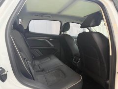 Haval H6 2023 National Trend Edition 1.5T Automatic Champion Version - ფოტო 7