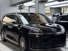 Luxeed Zhiji V9 Ultra - ფოტო 2
