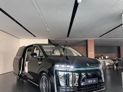Luxeed Zhiji V9 Ultra - ფოტო 3