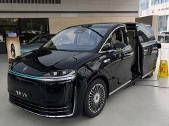 Luxeed Zhiji V9 Ultra - ფოტო 4