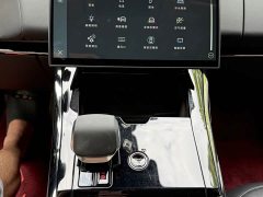 Land Rover Range Rover Sport 360PS S - ფოტო 13