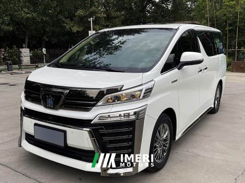 2022 Toyota Vellfire Crown Hybrid 2.5L HV Premium Edition