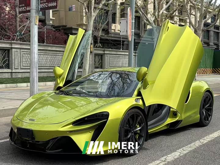 McLaren Artura 3.0T Hybrid Standard