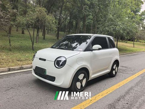 2025 Changan Lumin 205km Xiangqin Edition - ავტომობილი ჩინეთიდან