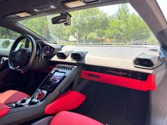 Lamborghini Huracán 2020 Huracán EVO RWD - ფოტო 10