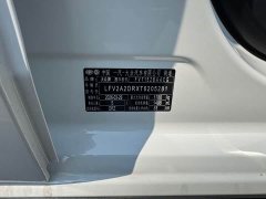 Volkswagen Sagitar S 1.5L Comfort Fashion Edition - ფოტო 10