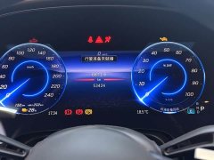 Mercedes-Benz EQS 580 4MATIC - ფოტო 19