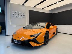 Lamborghini Huracán 2023 Huracán Tecnica - ფოტო 1