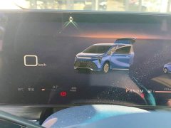 Buick Century 2.0T Six-Seat Yun Shi Edition - ფოტო 14