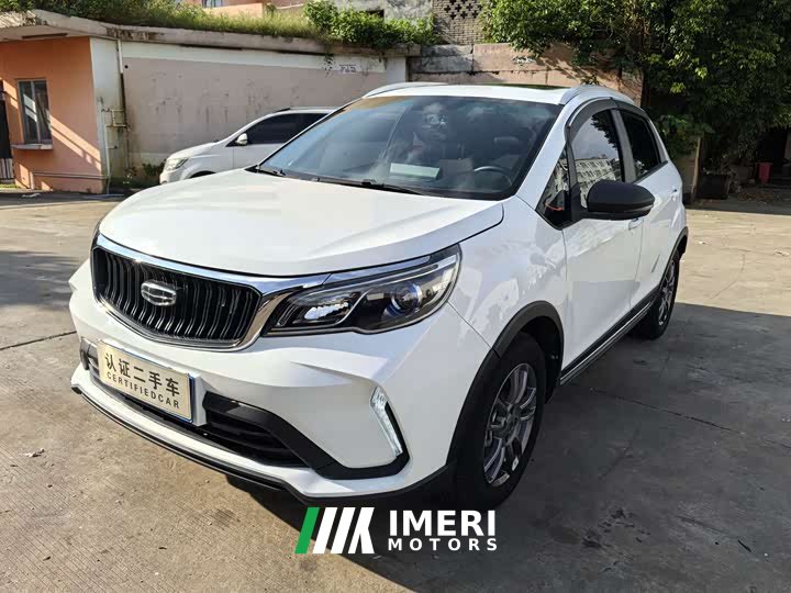 Geely Emgrand X3 2021 PRO 1.5L CVT Luxury - ავტომობილი ჩინეთიდან
