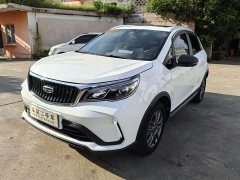 Geely Emgrand X3 2021 PRO 1.5L CVT Luxury - ფოტო 1