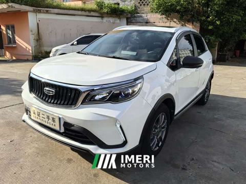 2022 Geely Emgrand X3 PRO 1.5L CVT Luxury - ავტომობილი ჩინეთიდან