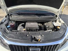 Geely Emgrand X3 2021 PRO 1.5L CVT Luxury - ფოტო 14