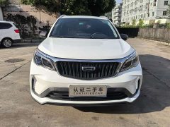 Geely Emgrand X3 2021 PRO 1.5L CVT Luxury - ფოტო 2