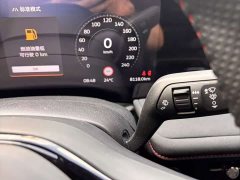 Ford Mondeo 2.0T EcoBoost E Hybrid Sport ST-Line - ფოტო 11