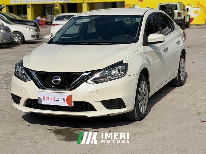 Nissan Sylphy 2022 Classic 1.6XE CVT Comfort - ავტომობილი ჩინეთიდან