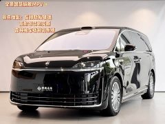 Luxeed Zhiji V9 Max - ფოტო 1