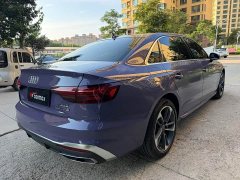 Audi A4L 200 Million Units Joyful Edition 40 TFSI Fashion Dynamic Type - ფოტო 9