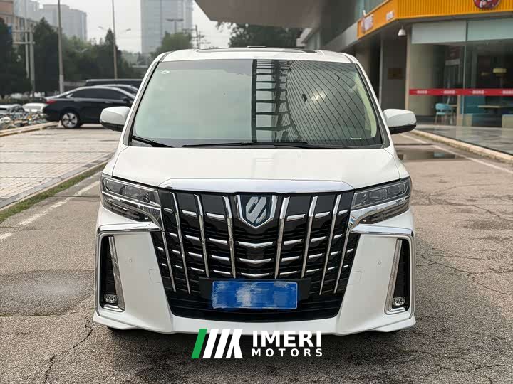 Toyota Alphard Hybrid 2.5L Premium Edition - ავტომობილი ჩინეთიდან