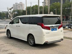 Toyota Alphard Hybrid 2.5L Premium Edition - ფოტო 9