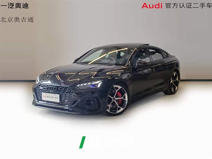 Audi RS 5 2024 RS 5 2.9T Sportback Fuel Performance Edition - ავტომობილი ჩინეთიდან